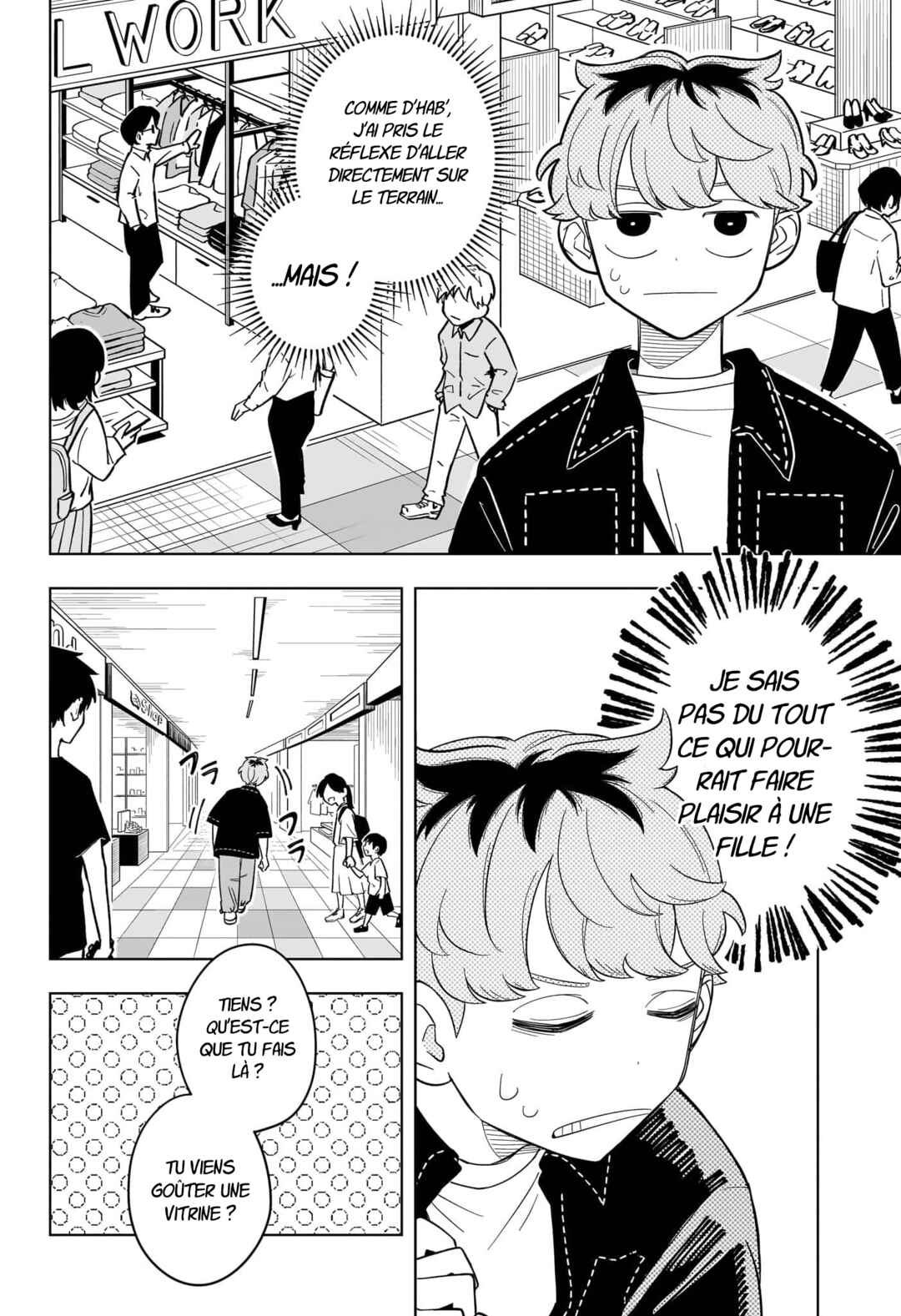 Someone Hertz Chapter 20 - Page 7