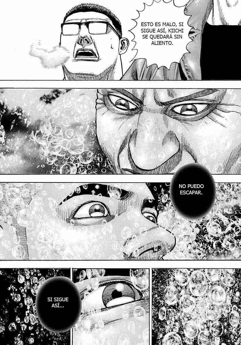 Tough Chapter 418 - Page 15