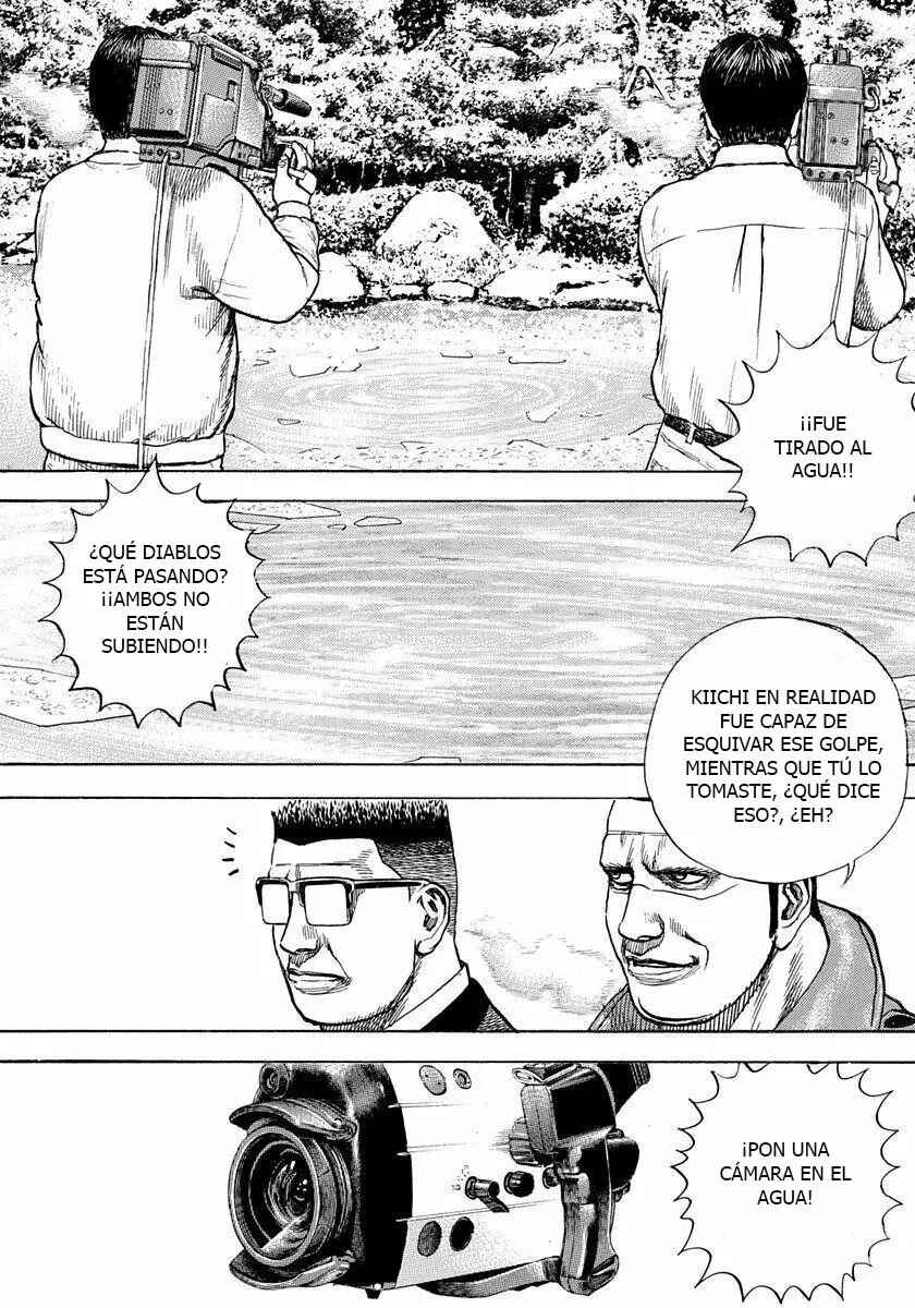 Tough Chapter 418 - Page 6