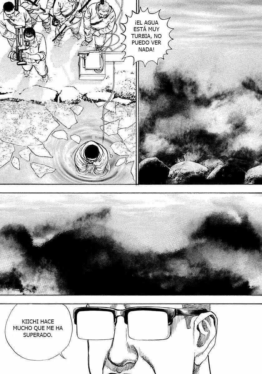 Tough Chapter 418 - Page 7