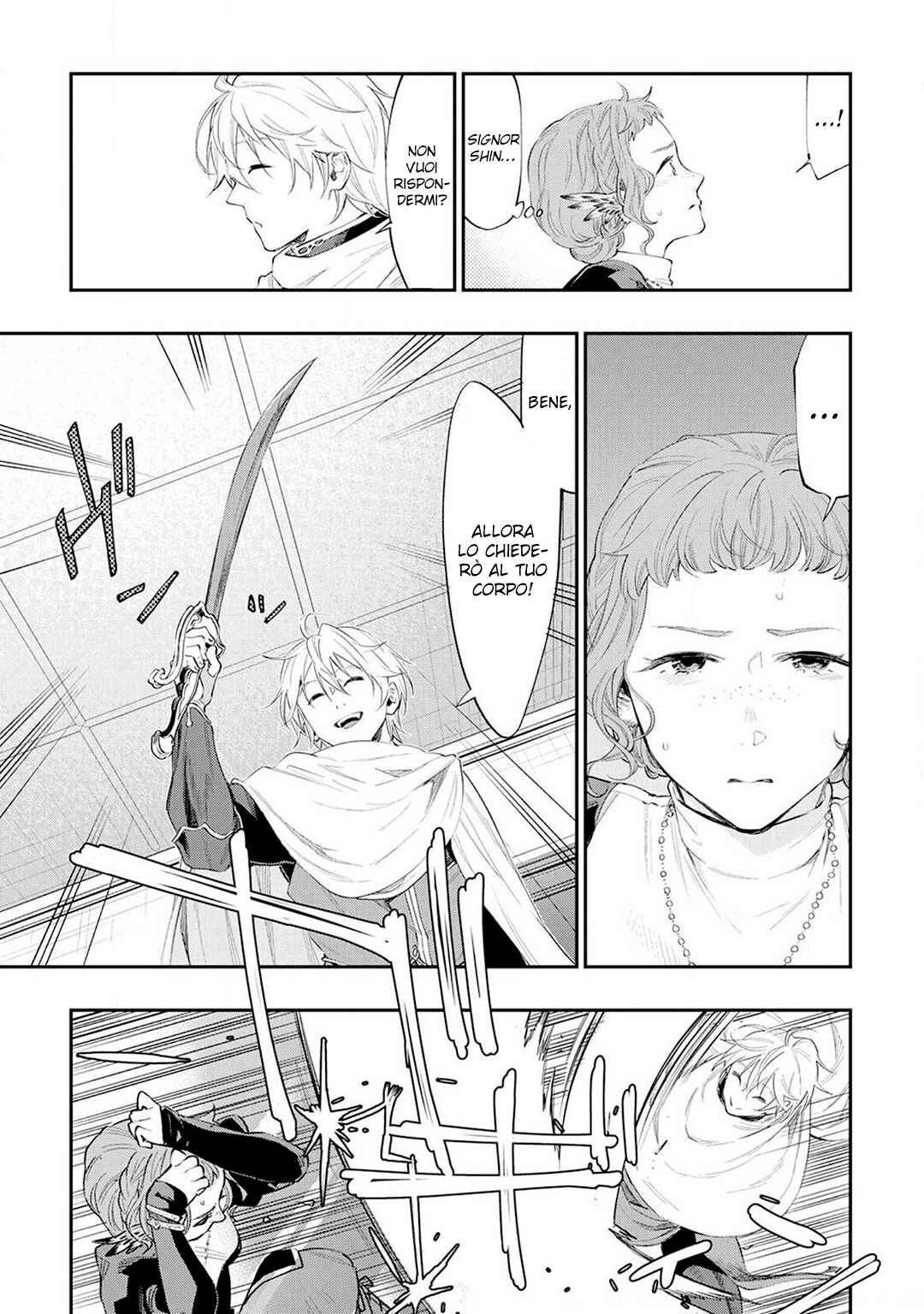 The New Gate Chapter 64 - Page 15
