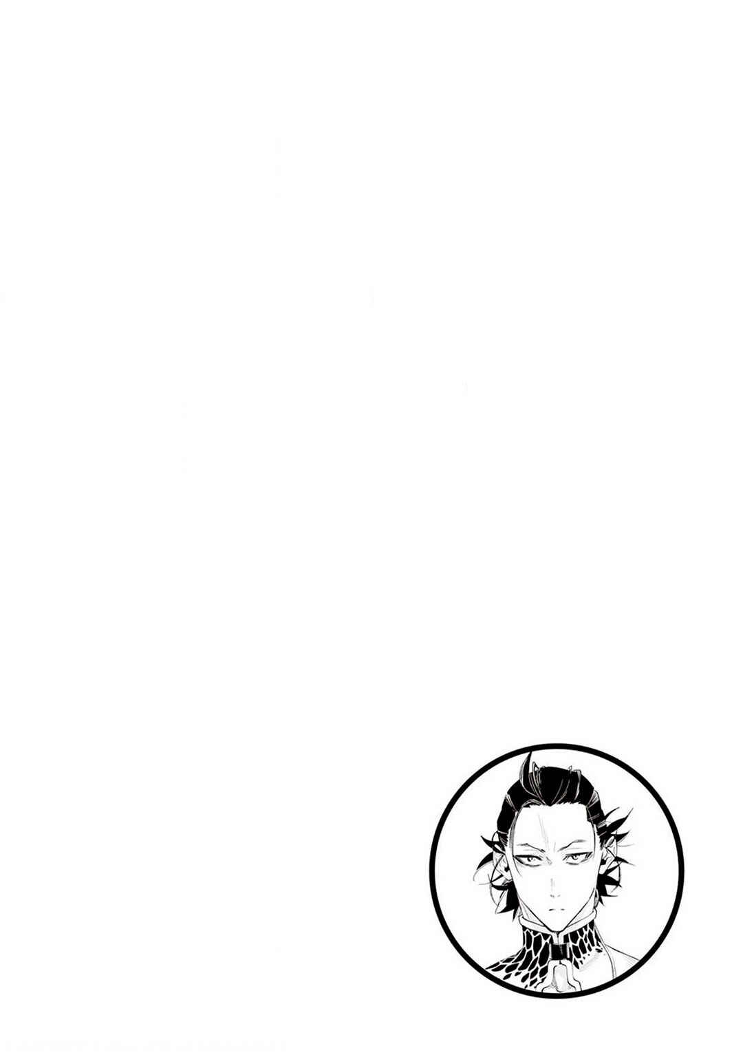 The New Gate Chapter 64 - Page 35