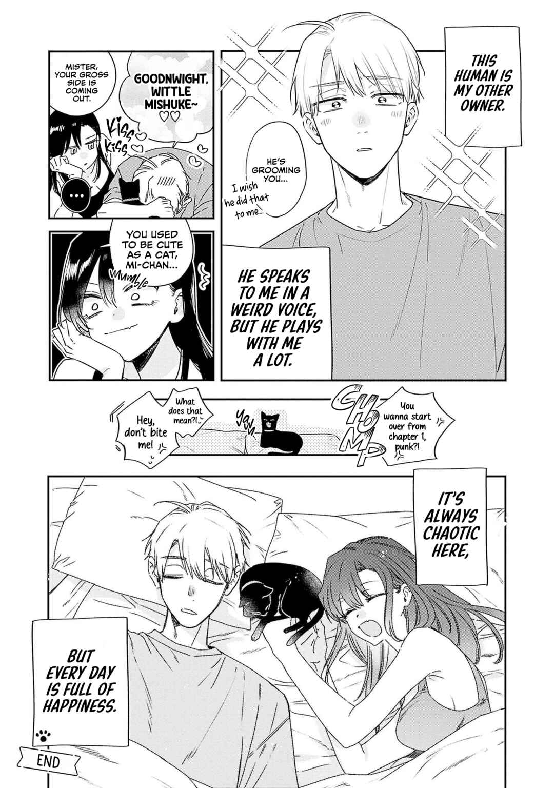 Mii-chan wa Kawaretai Chapter 26.5 - Page 2