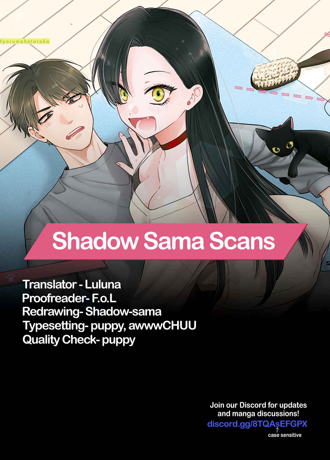 Mii-chan wa Kawaretai Chapter 26.5 - Page 6