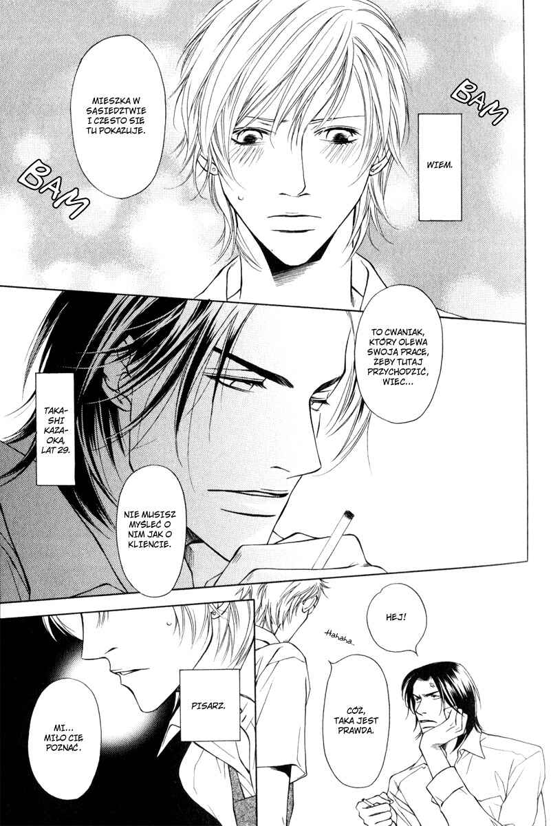 Toiki Yori mo Yasashii Chapter 1 - Page 11