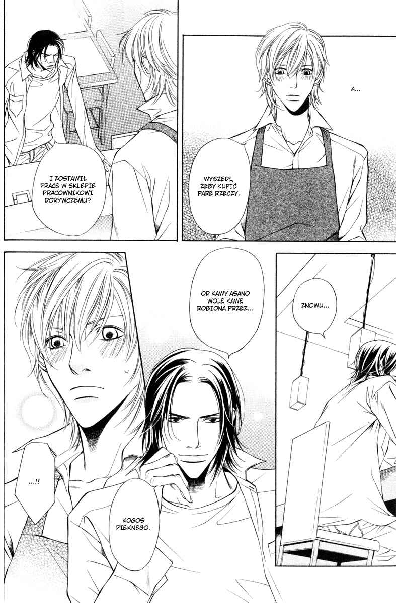 Toiki Yori mo Yasashii Chapter 1 - Page 16