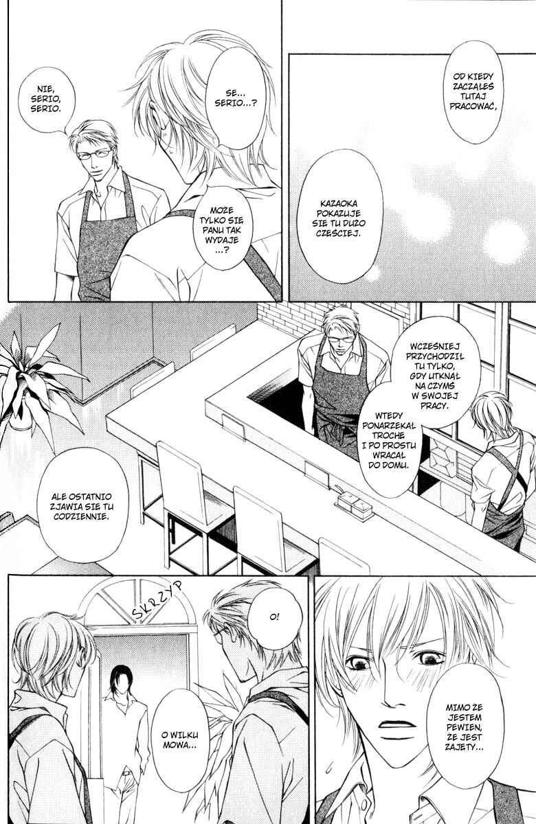 Toiki Yori mo Yasashii Chapter 1 - Page 18