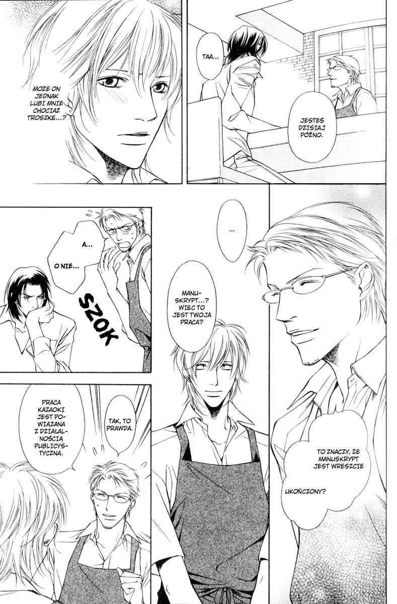 Toiki Yori mo Yasashii Chapter 1 - Page 19