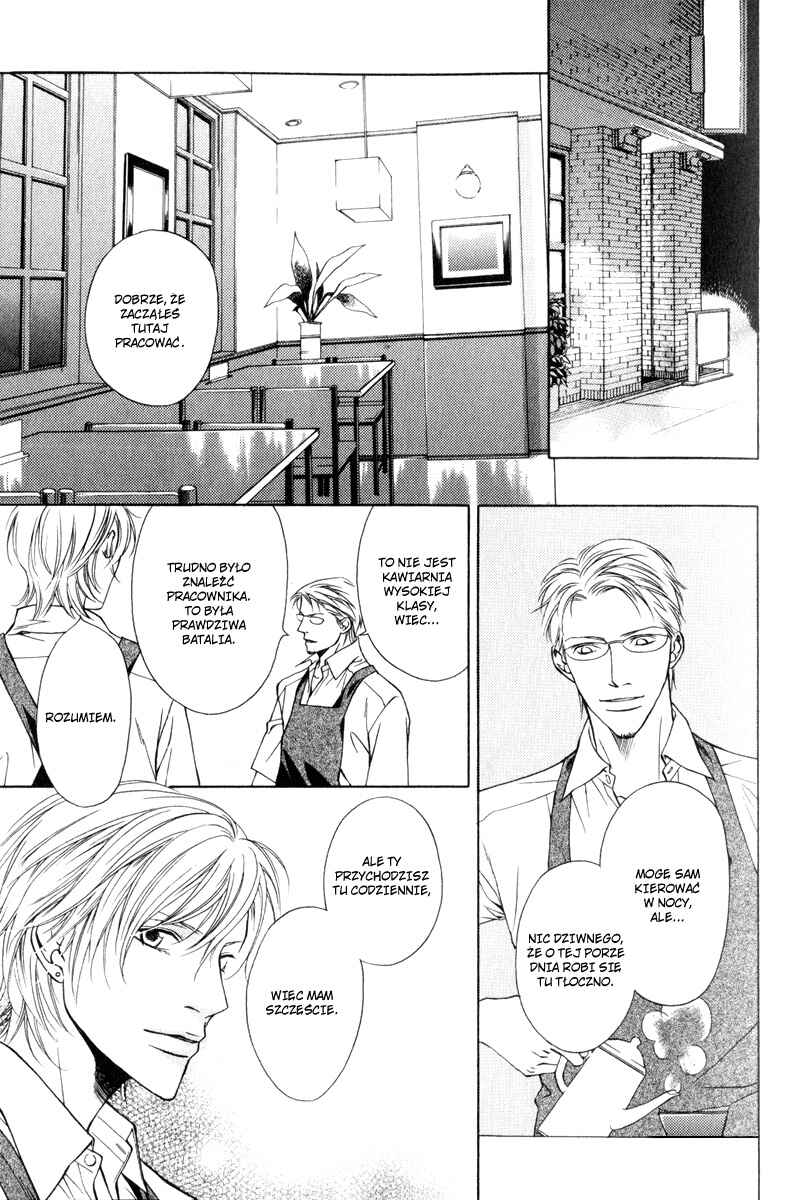 Toiki Yori mo Yasashii Chapter 1 - Page 7