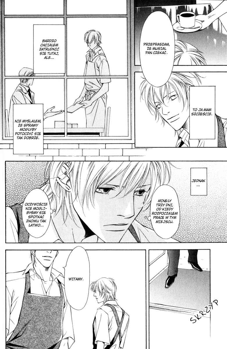 Toiki Yori mo Yasashii Chapter 1 - Page 8