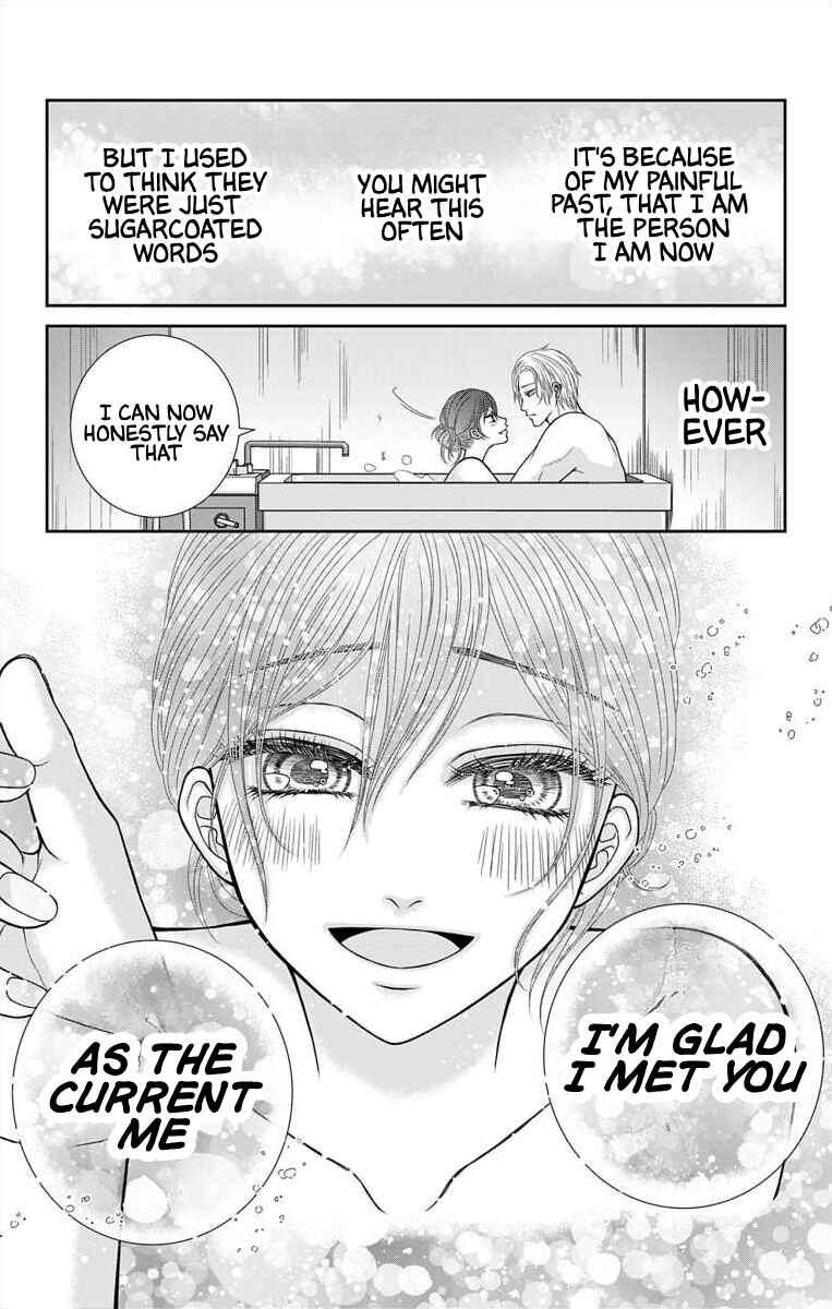 Menhera Usagi wa Yandere Ookami ni Dekiaisareru Chapter 25 - Page 7
