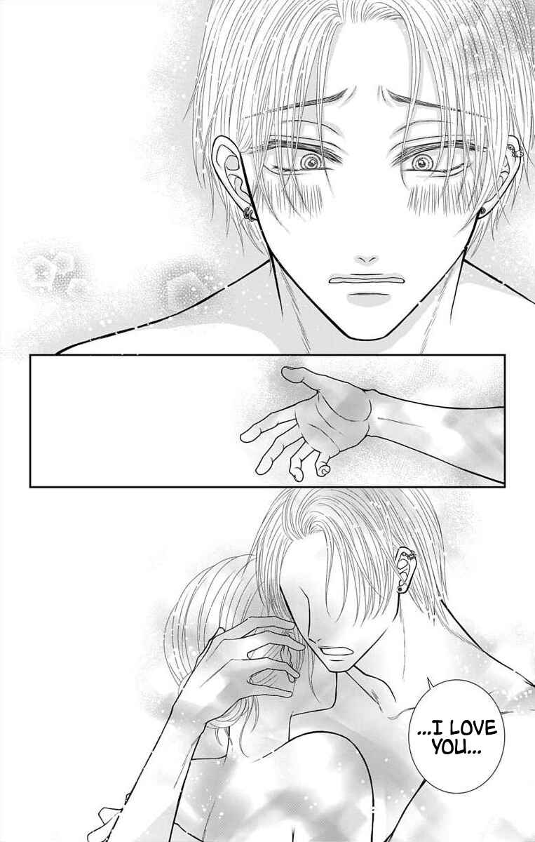 Menhera Usagi wa Yandere Ookami ni Dekiaisareru Chapter 25 - Page 8