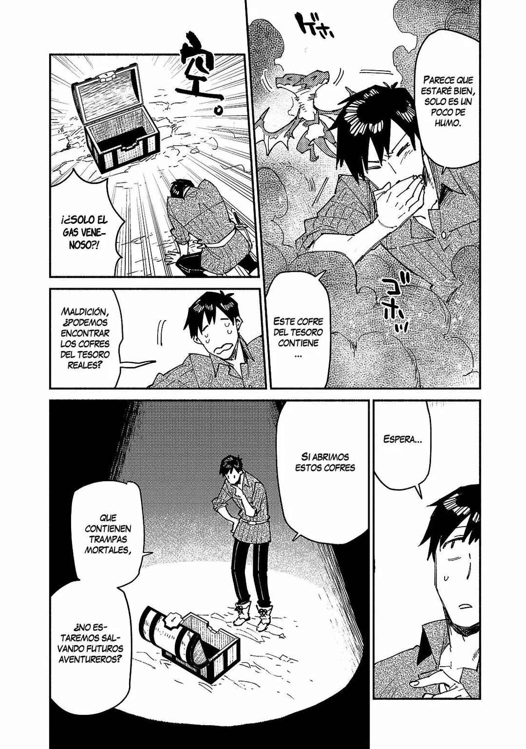Tondemo Skill de Isekai Hourou Meshi Chapter 44 - Page 13