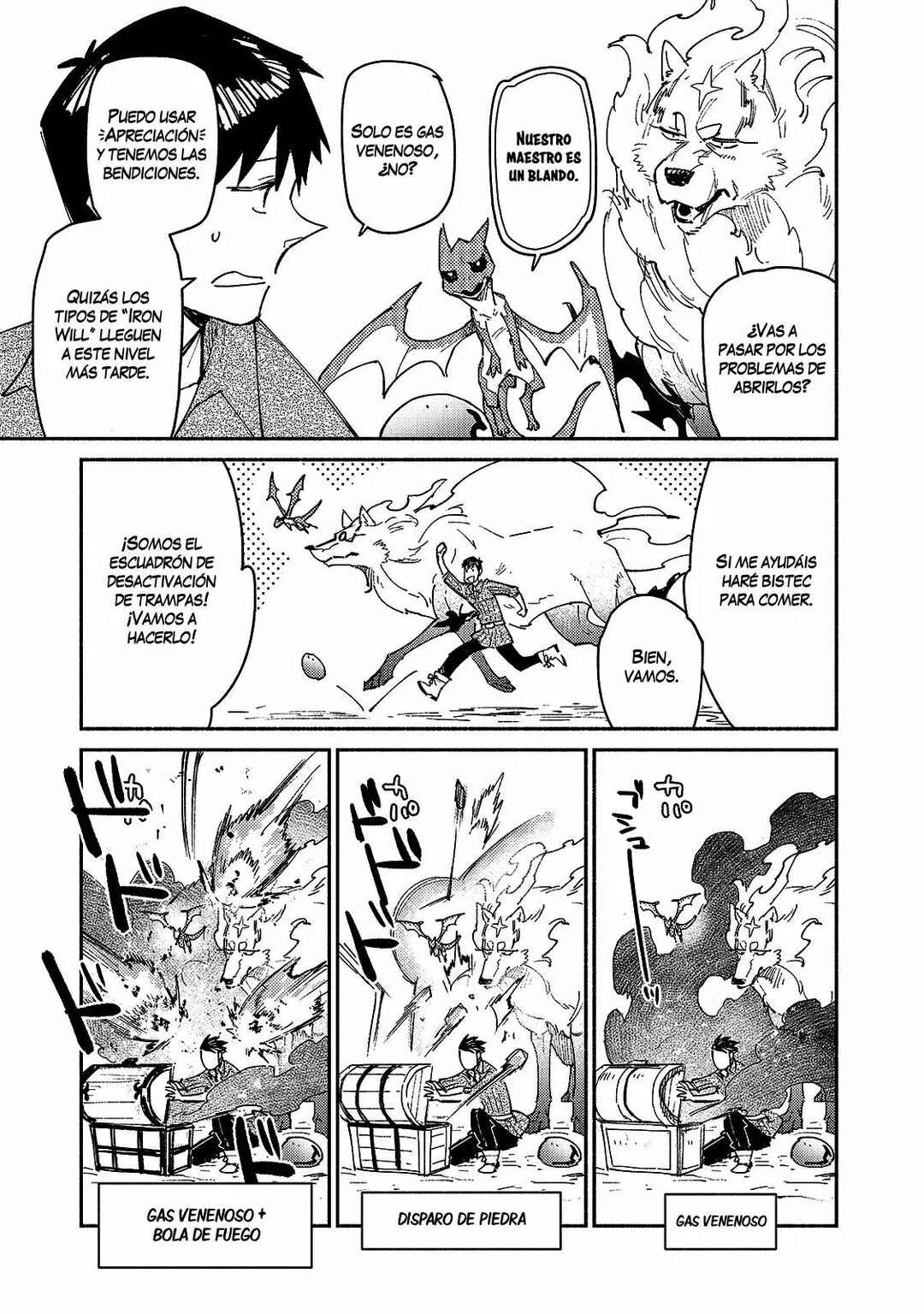 Tondemo Skill de Isekai Hourou Meshi Chapter 44 - Page 14