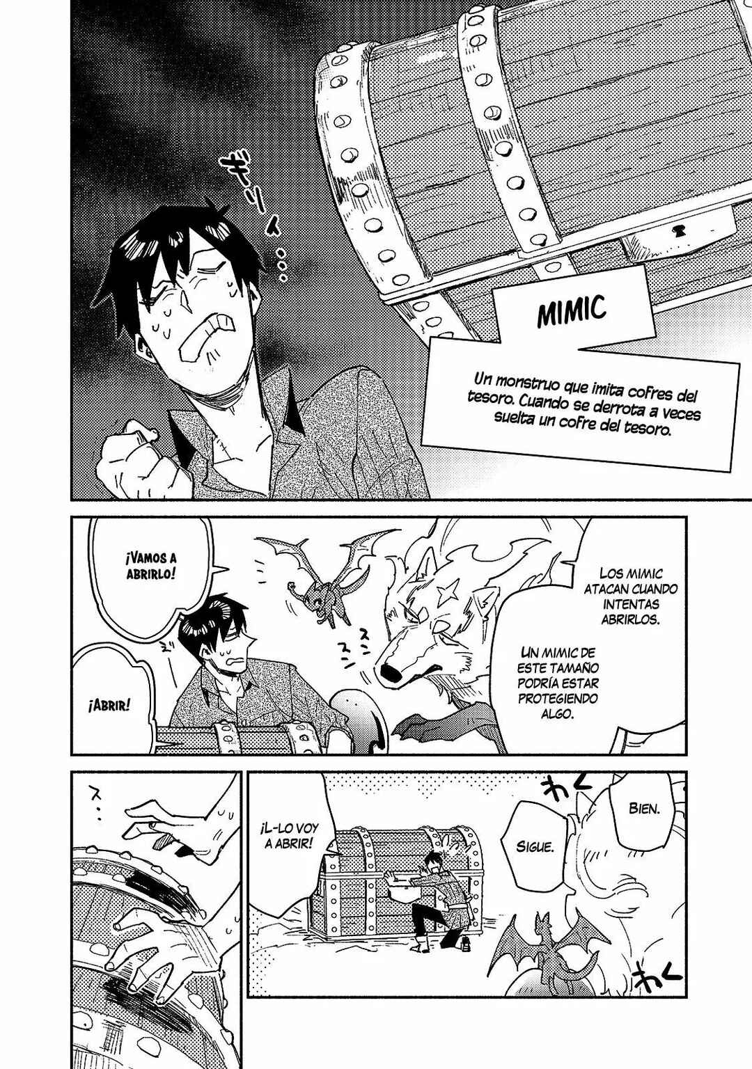 Tondemo Skill de Isekai Hourou Meshi Chapter 44 - Page 17