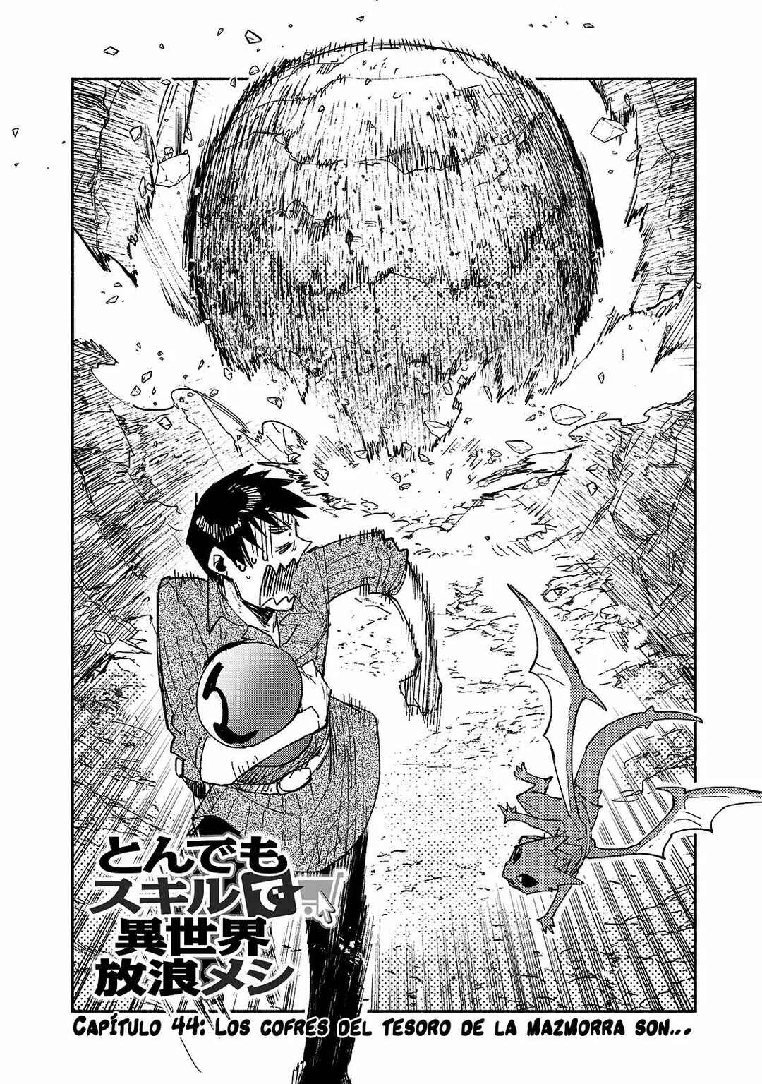 Tondemo Skill de Isekai Hourou Meshi Chapter 44 - Page 3