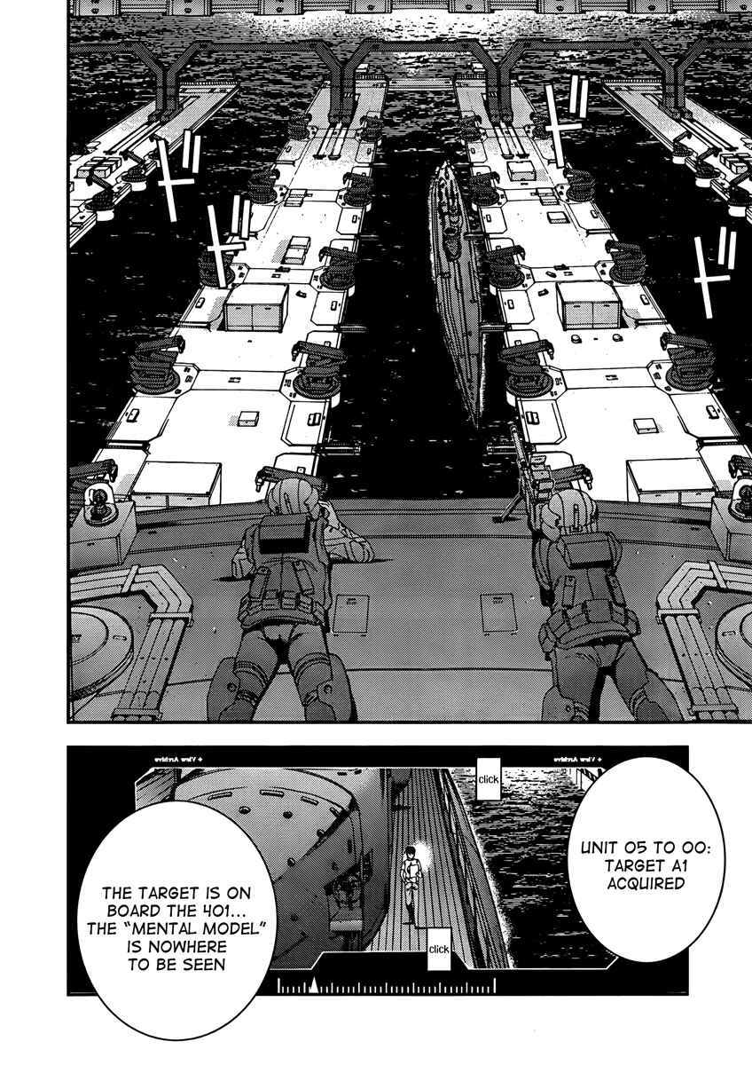 Aoki Hagane no Arpeggio Chapter 32 - Page 5