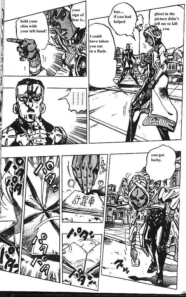 JoJo no Kimyou na Bouken: Part 4 - Diamond wa Kudakenai Chapter 142 - Page 13