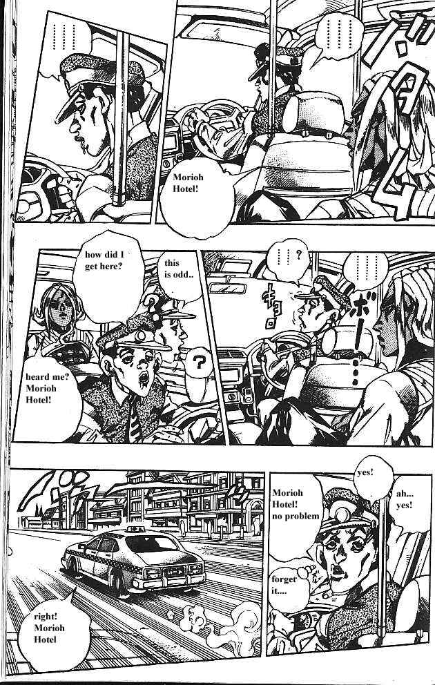 JoJo no Kimyou na Bouken: Part 4 - Diamond wa Kudakenai Chapter 142 - Page 15