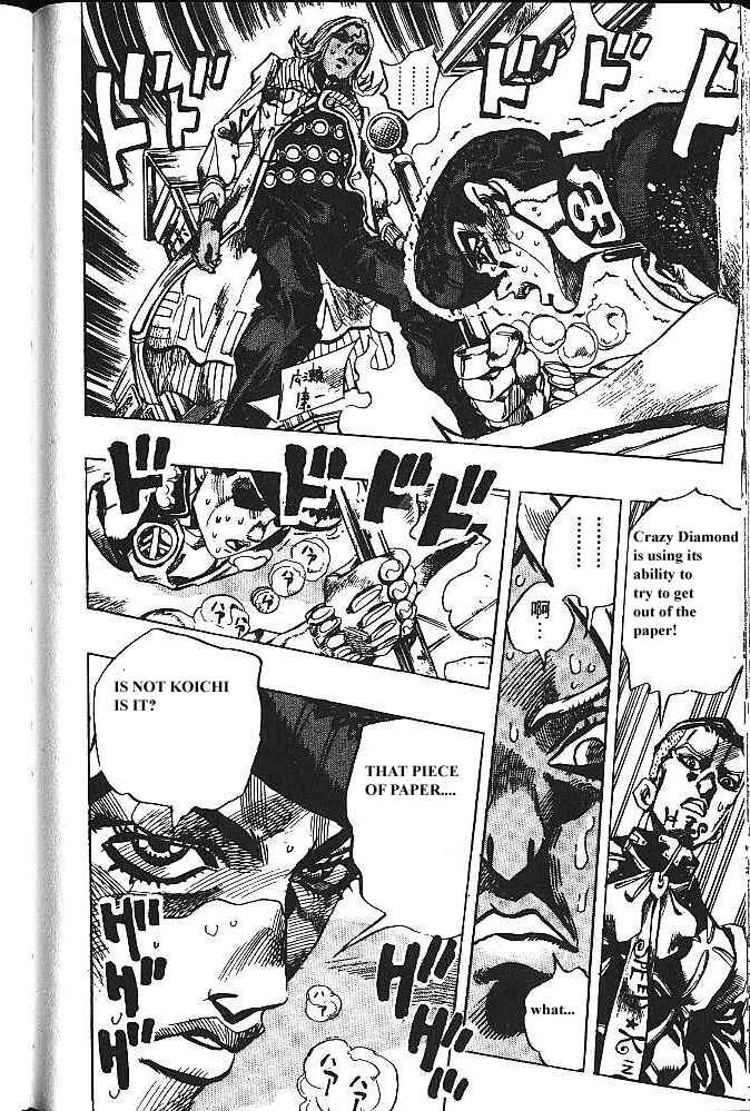 JoJo no Kimyou na Bouken: Part 4 - Diamond wa Kudakenai Chapter 142 - Page 8