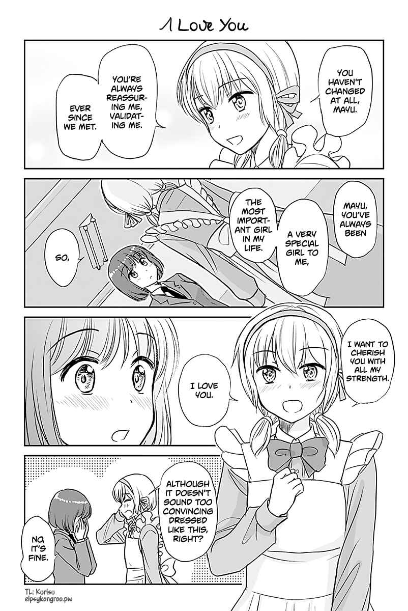 Otome Danshi ni Koisuru Otome Chapter 555 - Page 1