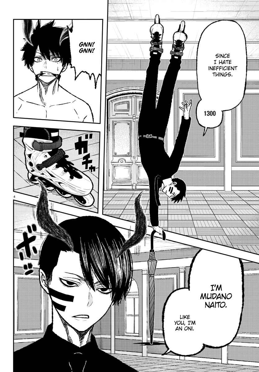 Tougen Anki Chapter 2 - Page 5