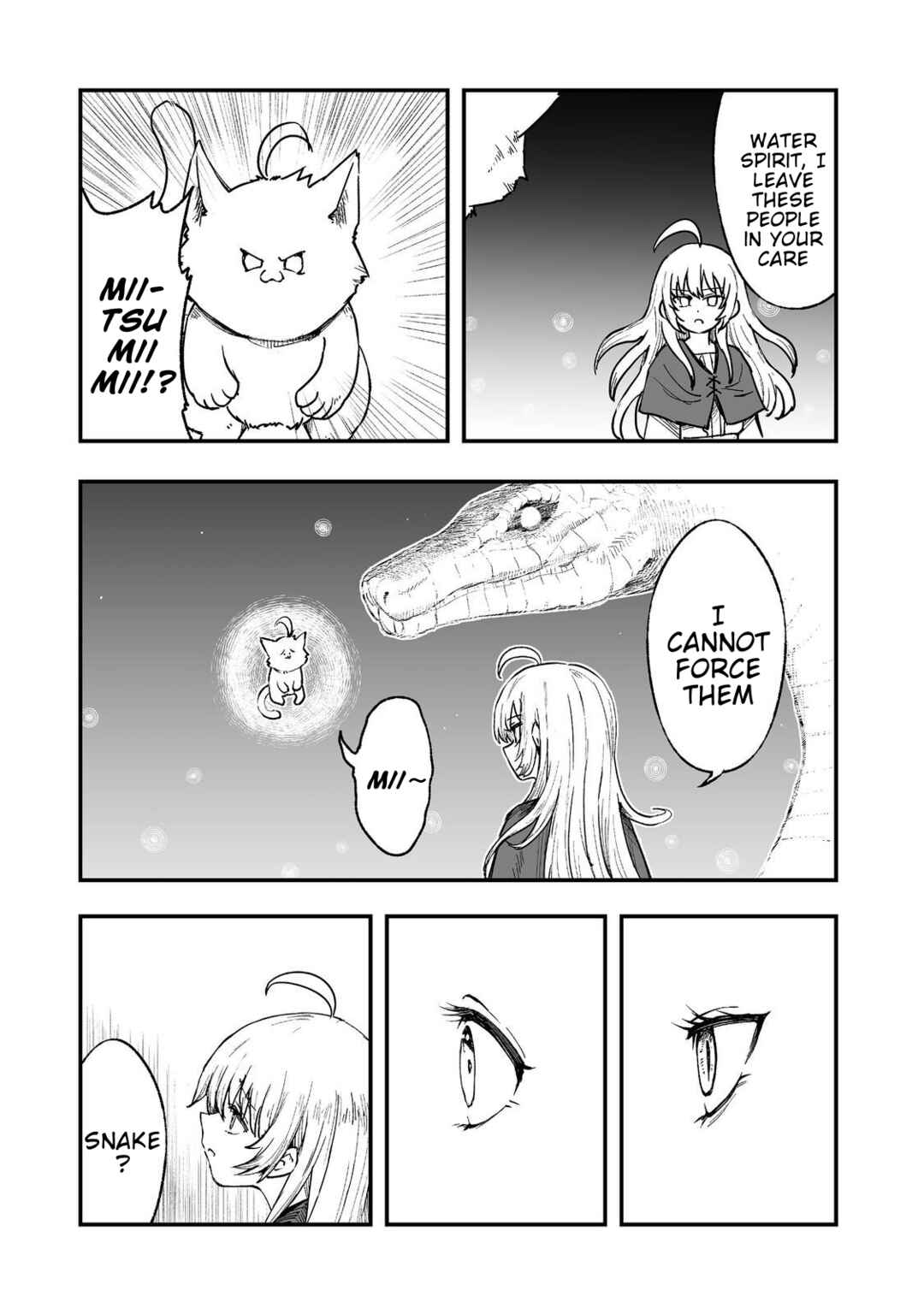 Kakure Tensei Chapter 16 - Page 12