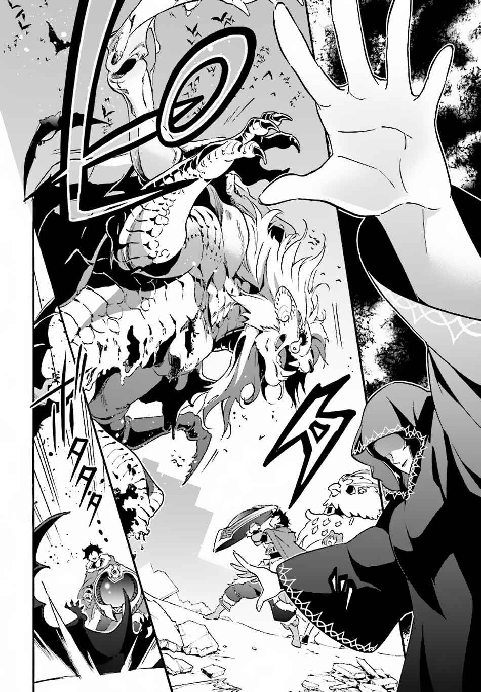 Tate no Yuusha no Nariagari Chapter 53 - Page 25
