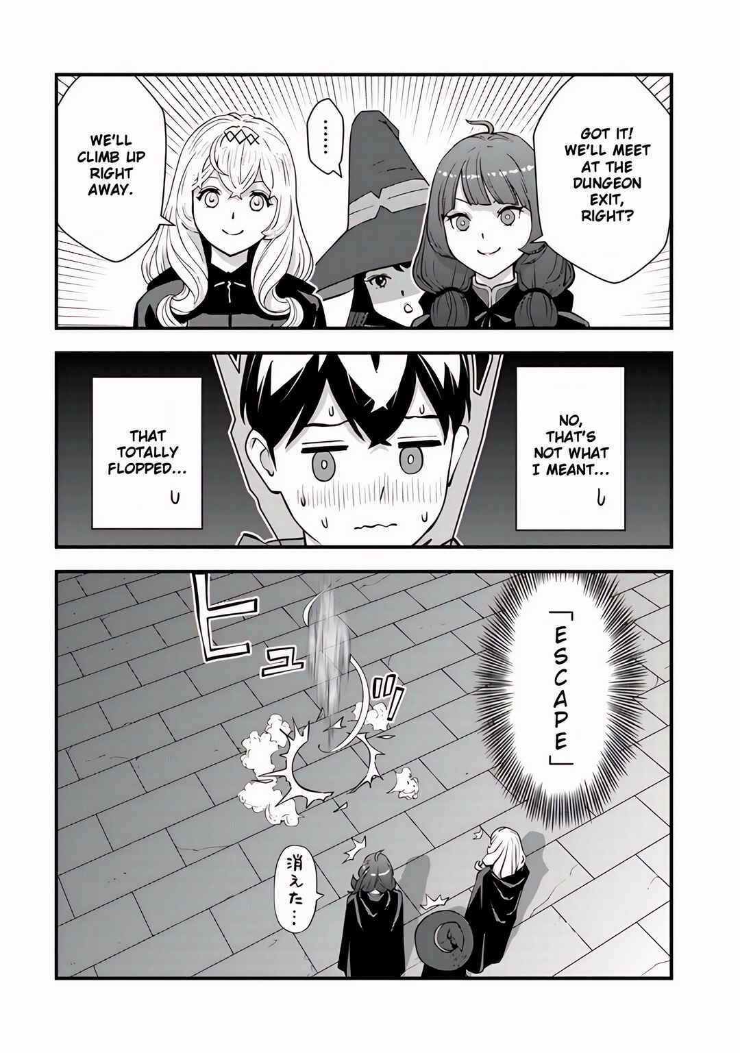 Isekai-gaeri no Yuusha wa, Dungeon ga Shutsugen Shita Genjitsu Sekai de, Influencer ni Natte Kane o Kasegimasu! Chapter 13 - Page 30