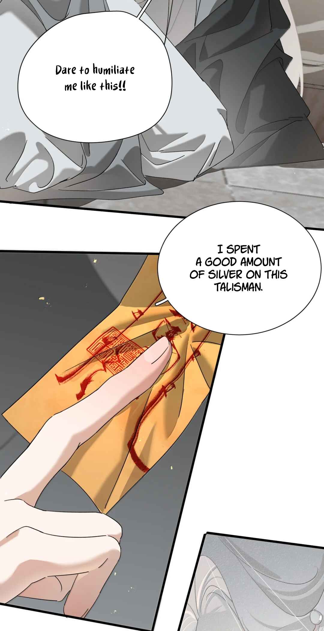 The Snake Demon Wants to Flee Chapter 43 - Page 18
