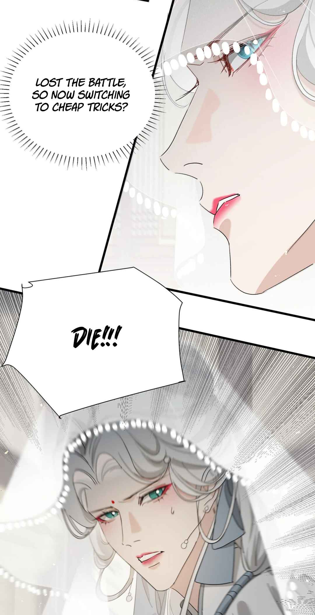 The Snake Demon Wants to Flee Chapter 43 - Page 19