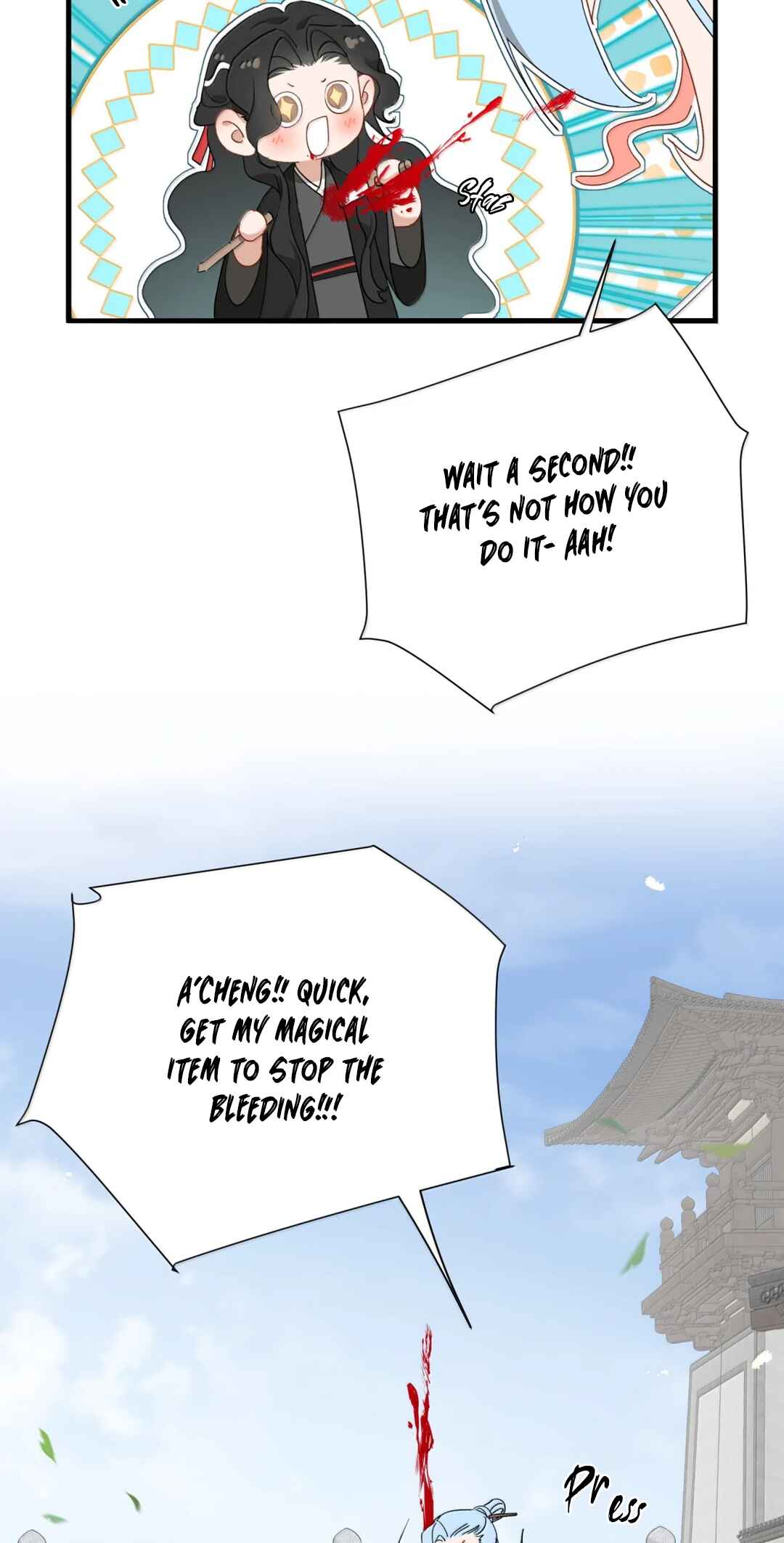 The Snake Demon Wants to Flee Chapter 43 - Page 7