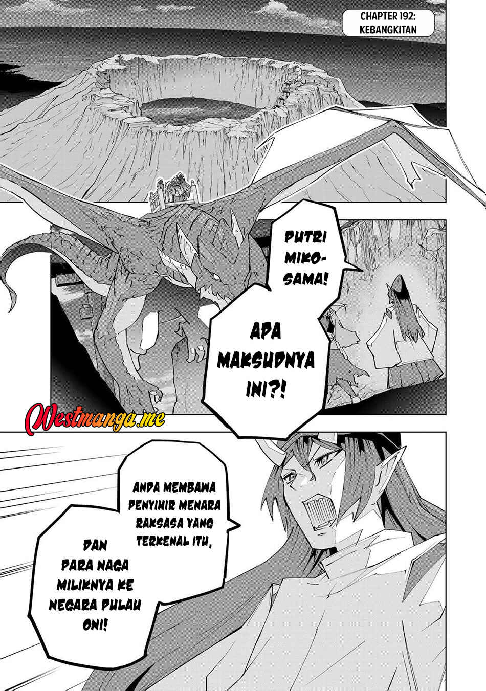 Shinjiteita Nakamatachi ni Dungeon Okuchi de Korosarekaketa ga Gift "Mugen Gacha" de Level 9999 no Nakamatachi wo Te ni Irete Moto Party Member to Sekai ni Fukushuu & "Zamaa!" Shimasu! Chapter 192 - Page 2