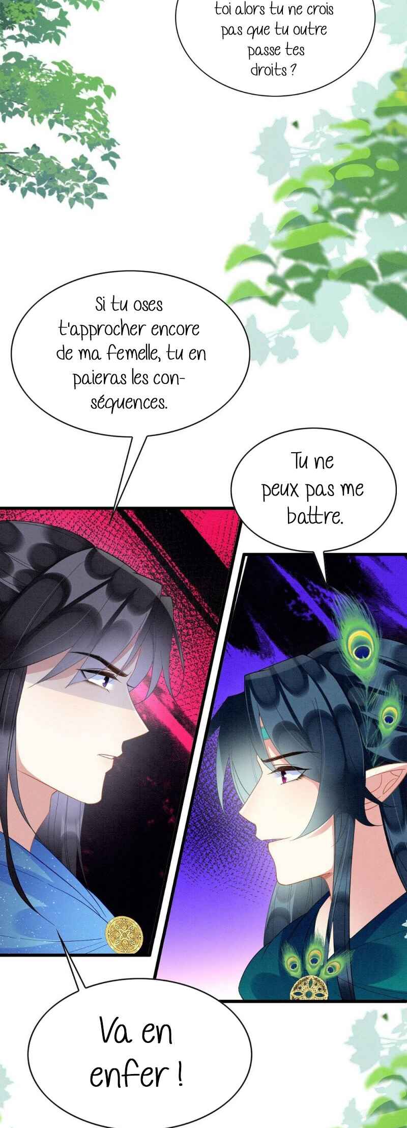 Help! I Had Transmigrated and My Snake Husband Pampered Me Too Much Chapter 37 - Page 15