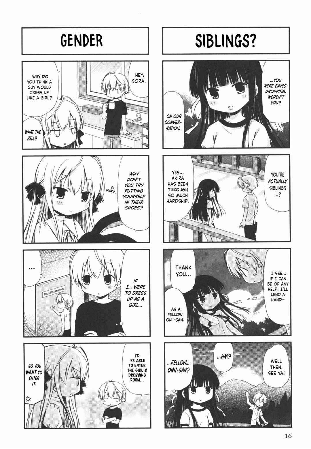 Yosuga no Sora Anthology Chapter 3 - Page 2