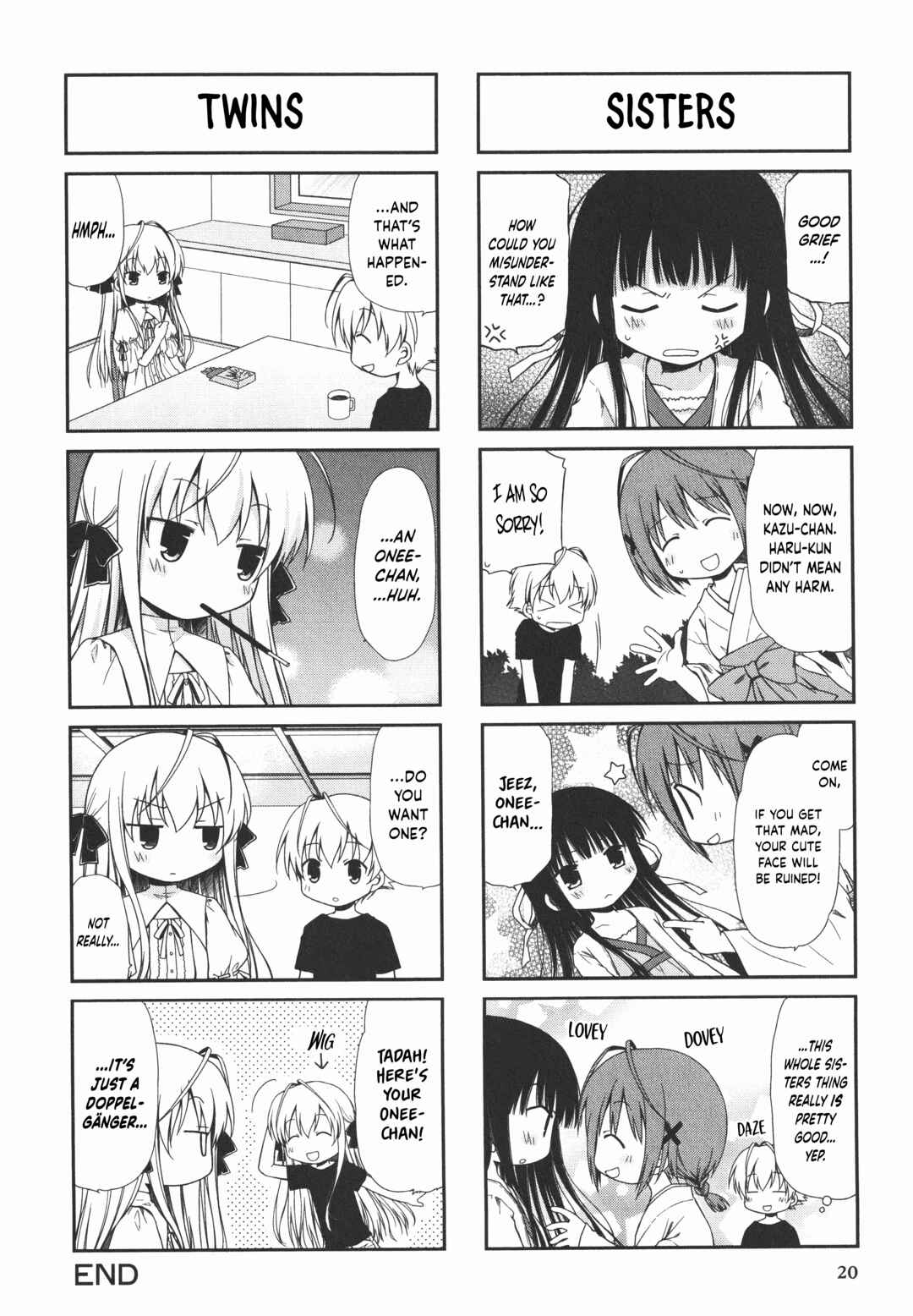 Yosuga no Sora Anthology Chapter 3 - Page 6