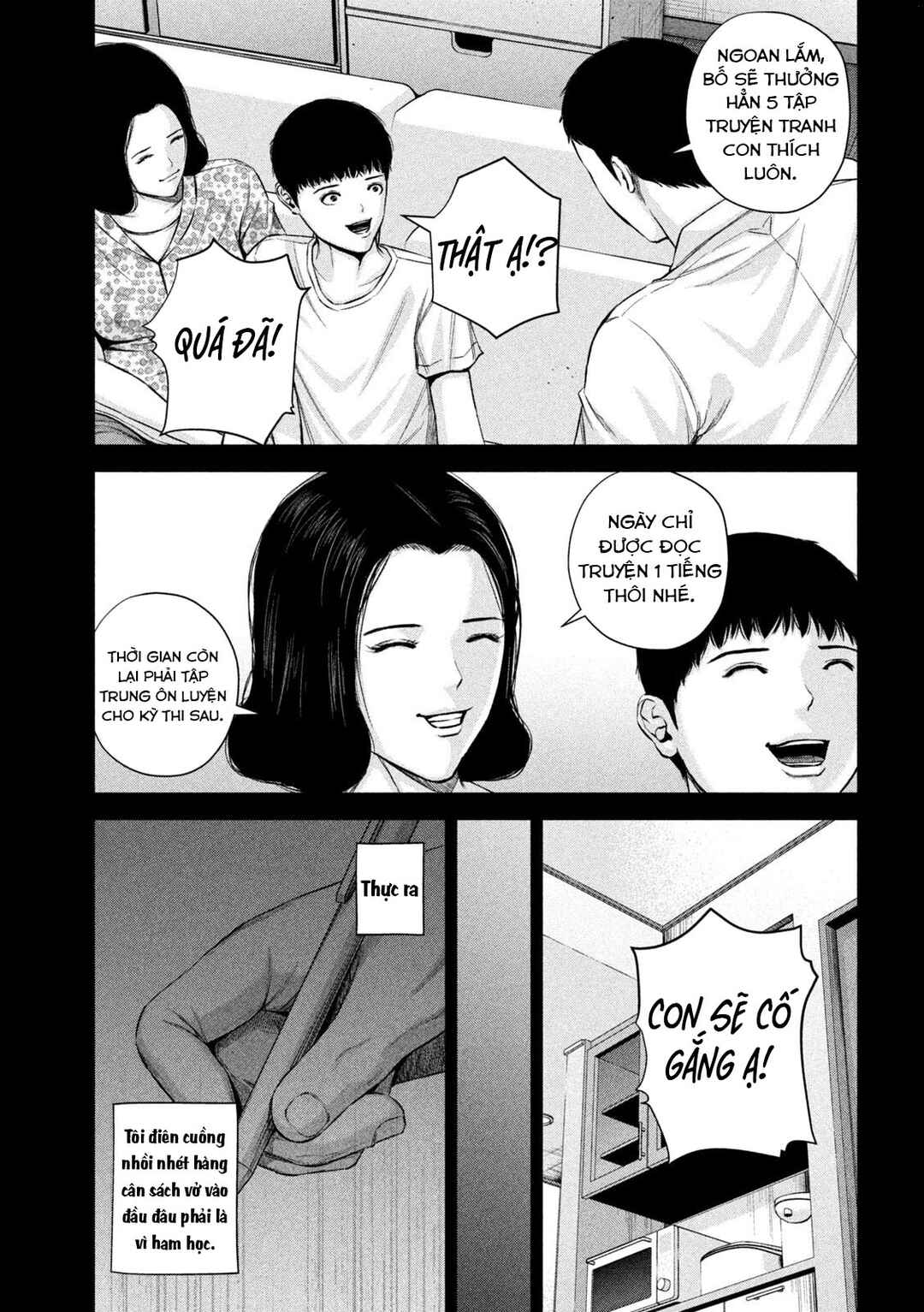 Kenshirou ni Yoroshiku Chapter 37 - Page 4