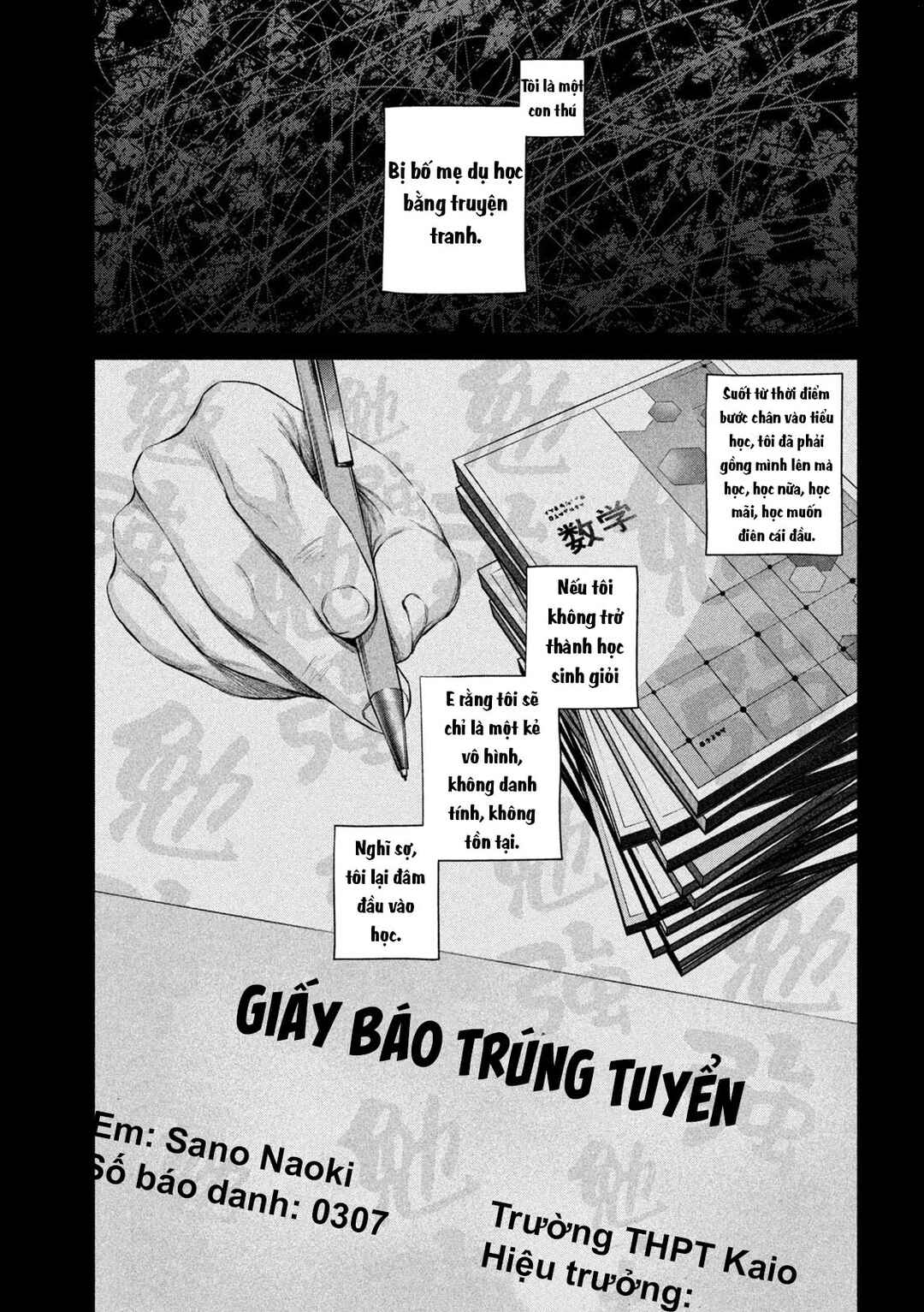 Kenshirou ni Yoroshiku Chapter 37 - Page 6