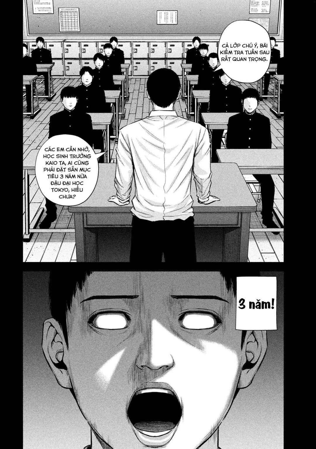 Kenshirou ni Yoroshiku Chapter 37 - Page 7