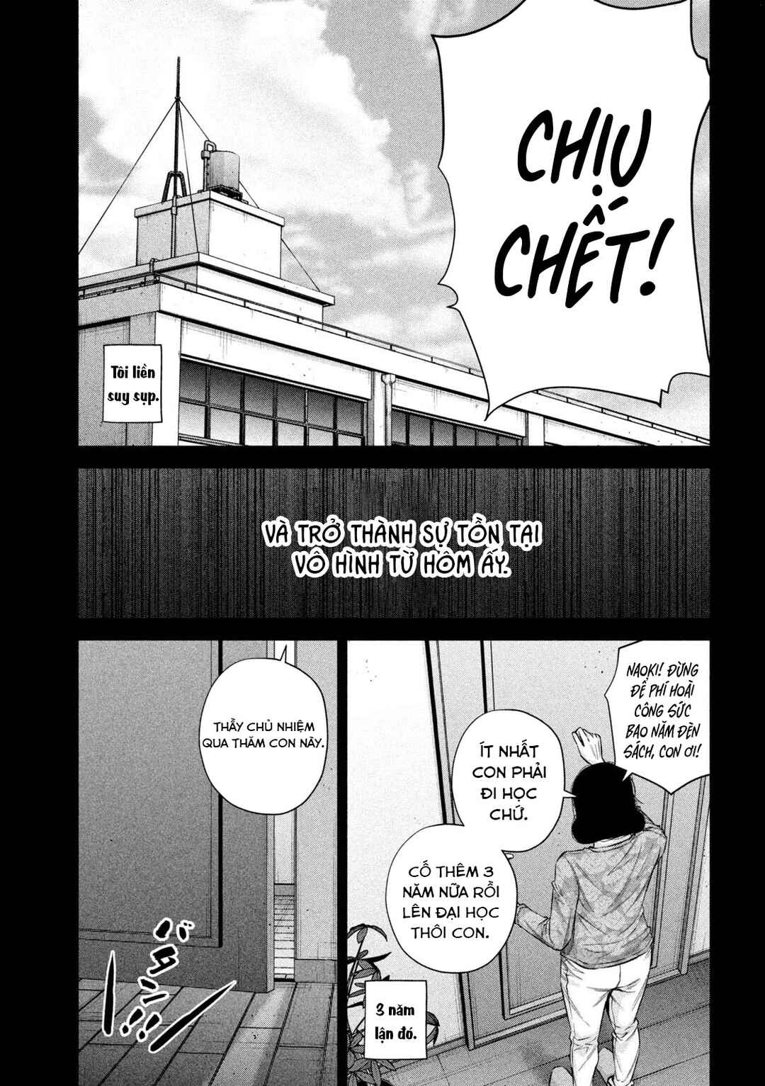 Kenshirou ni Yoroshiku Chapter 37 - Page 8