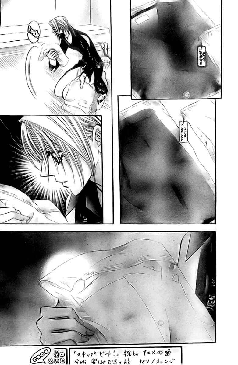 Skip Beat! Chapter 129 - Page 10