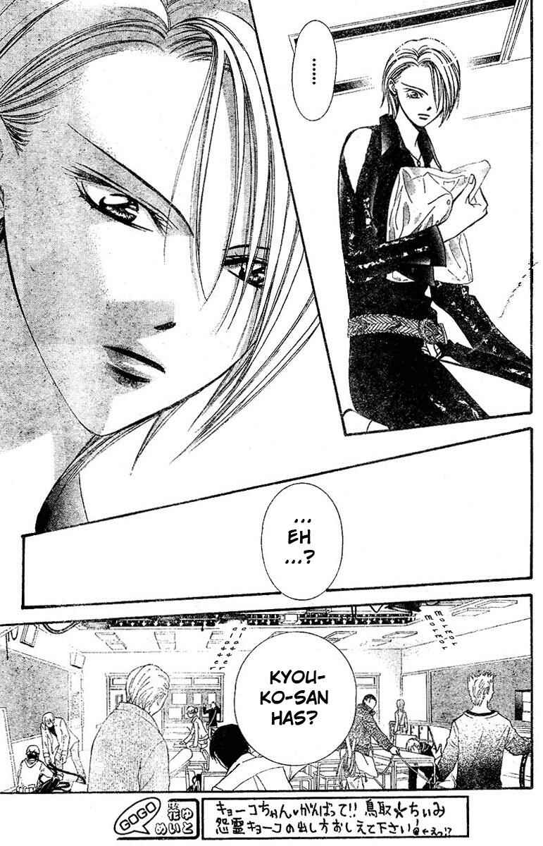 Skip Beat! Chapter 129 - Page 11