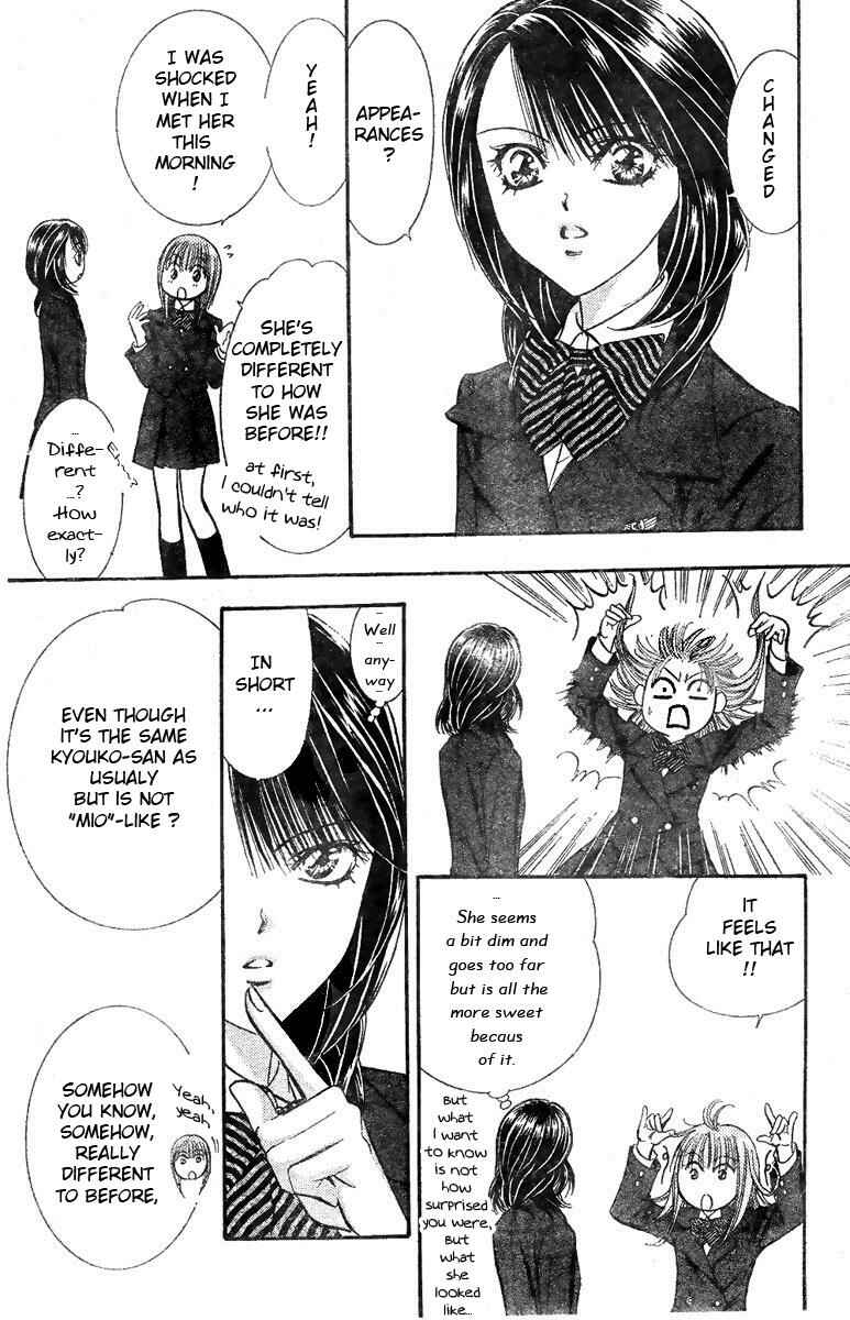 Skip Beat! Chapter 129 - Page 12