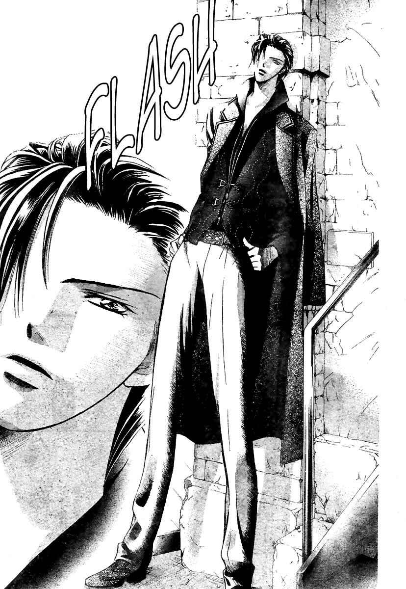 Skip Beat! Chapter 129 - Page 15