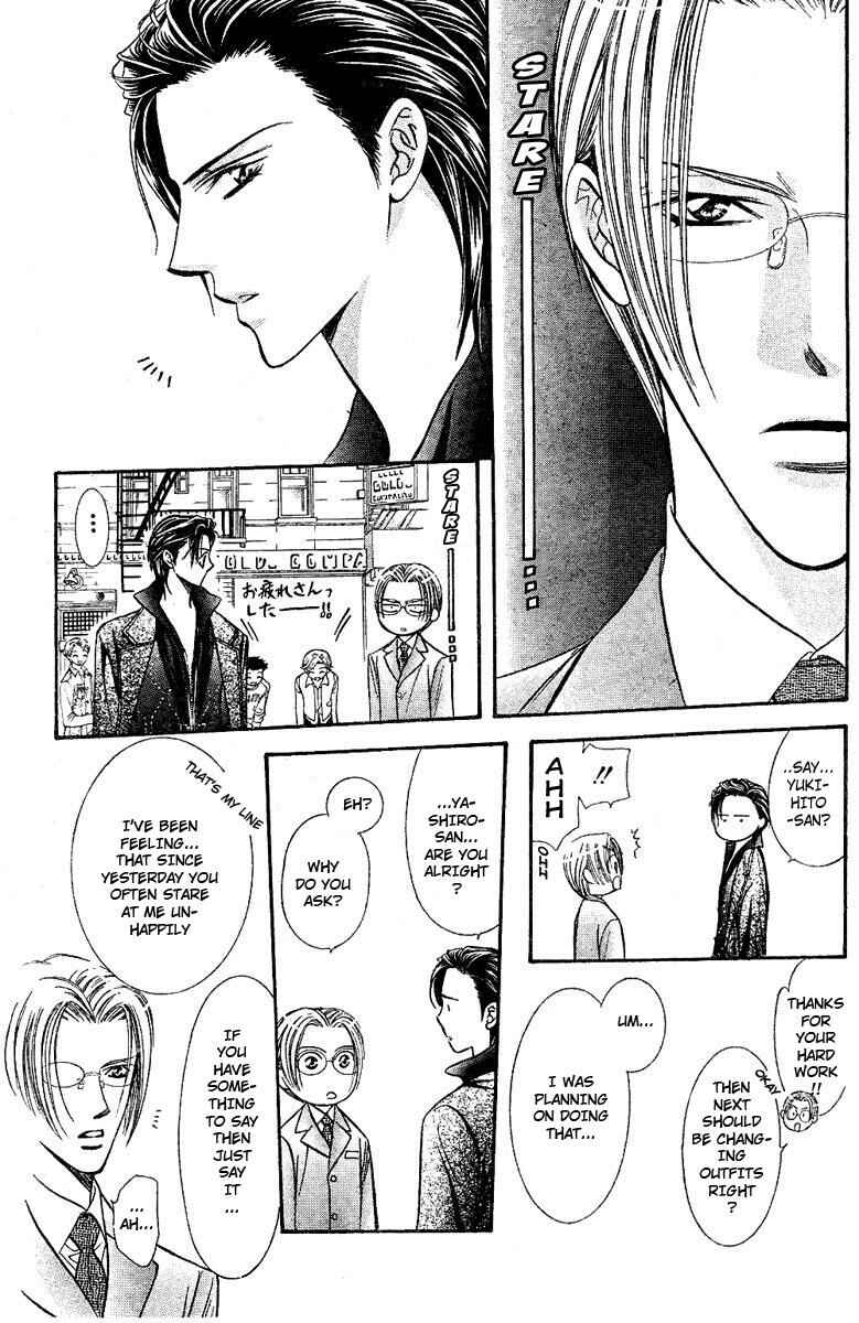Skip Beat! Chapter 129 - Page 16