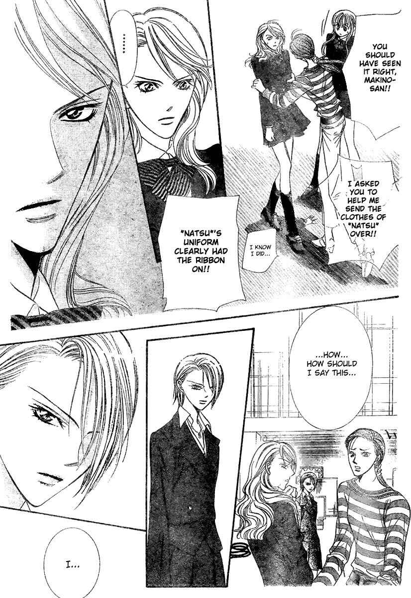 Skip Beat! Chapter 129 - Page 27