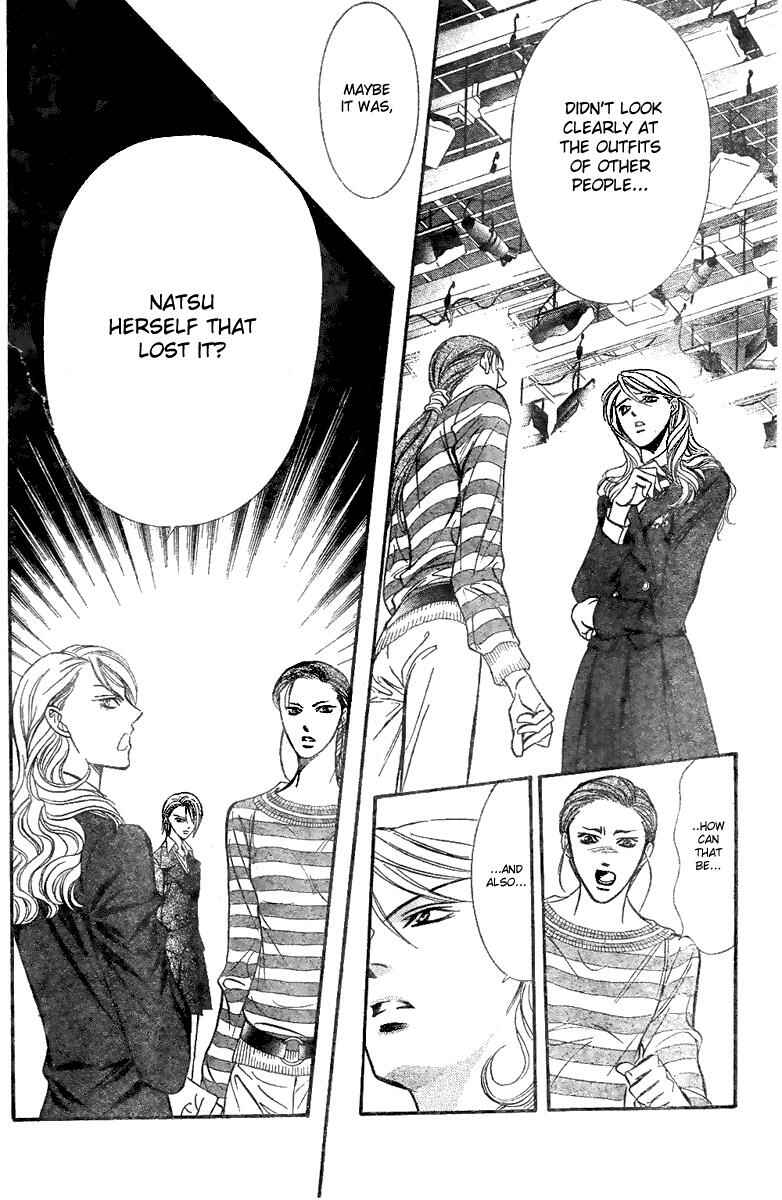 Skip Beat! Chapter 129 - Page 28