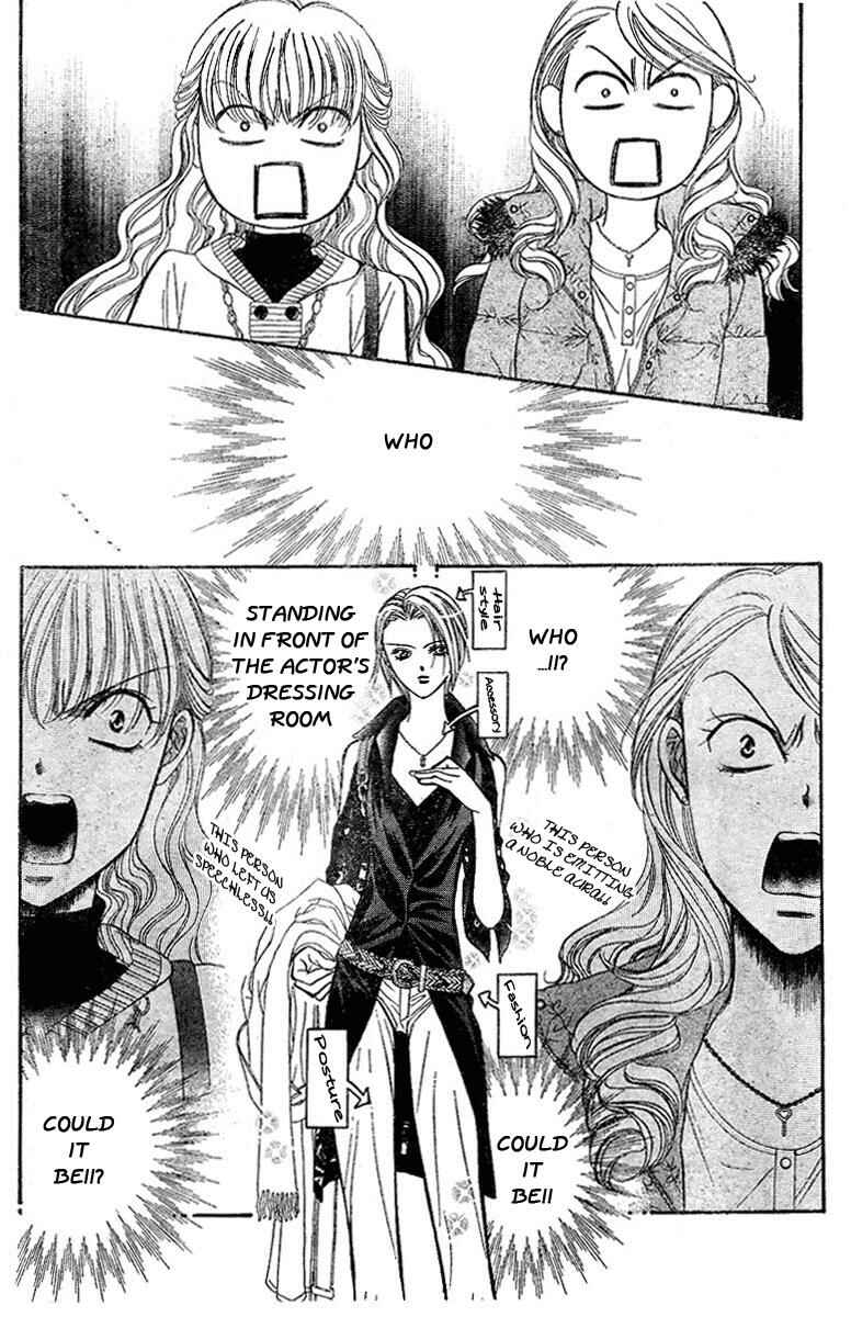 Skip Beat! Chapter 129 - Page 4