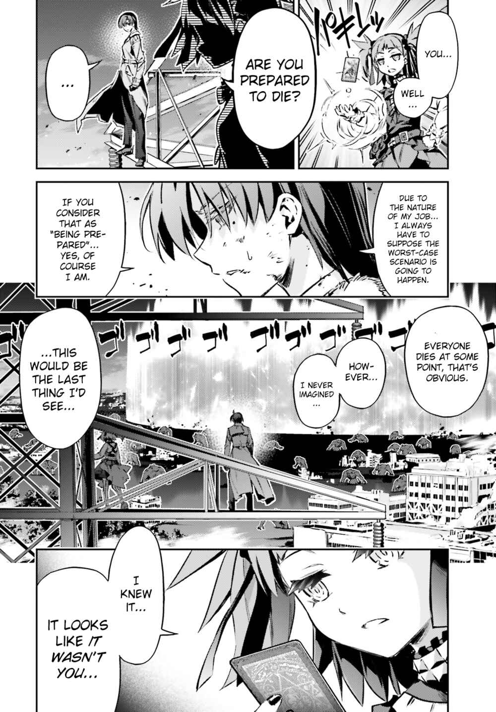 Fate/kaleid liner PRISMA☆ILLYA 3rei!! Chapter 70.1 - Page 8