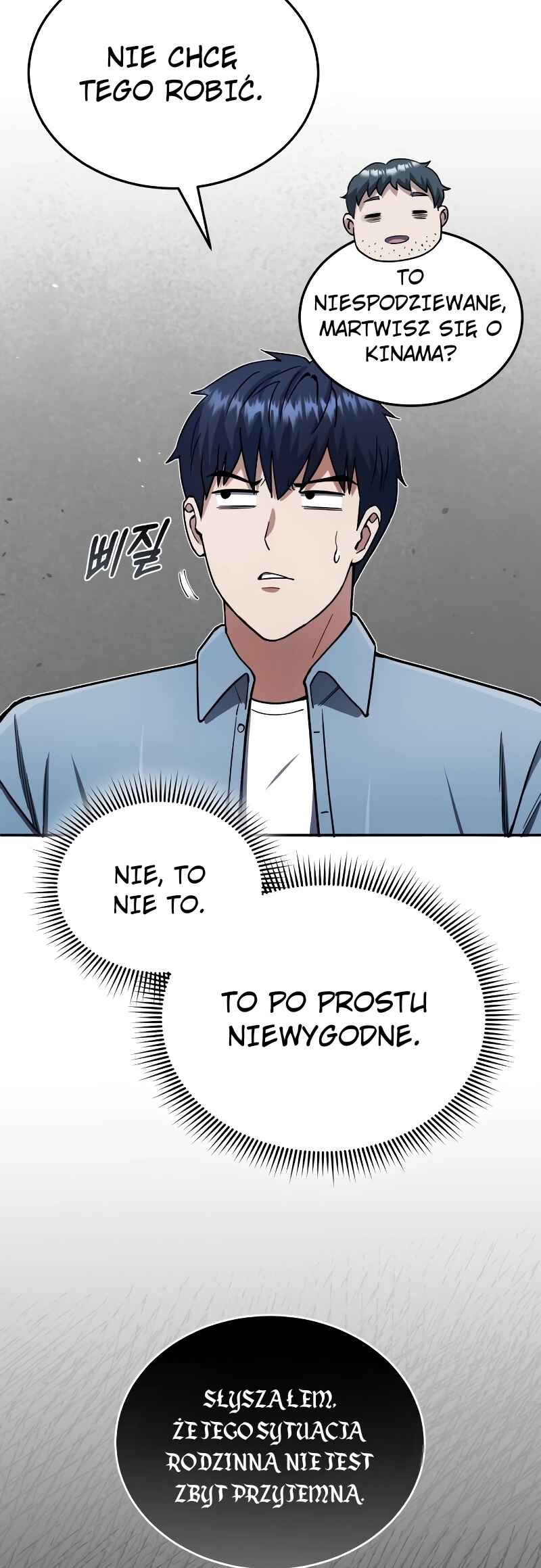 Gyugyeok Oe Hyeoltong Cheonjae Chapter 63 - Page 17